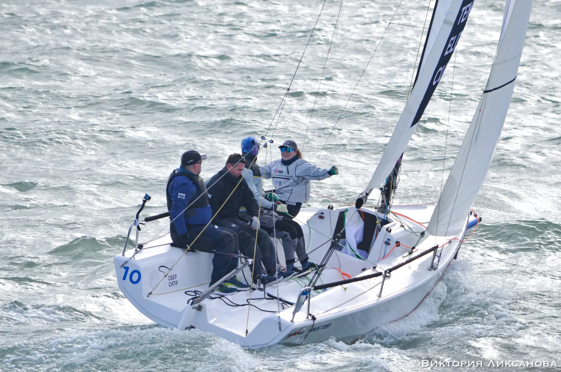 Tenzor Elite Cup