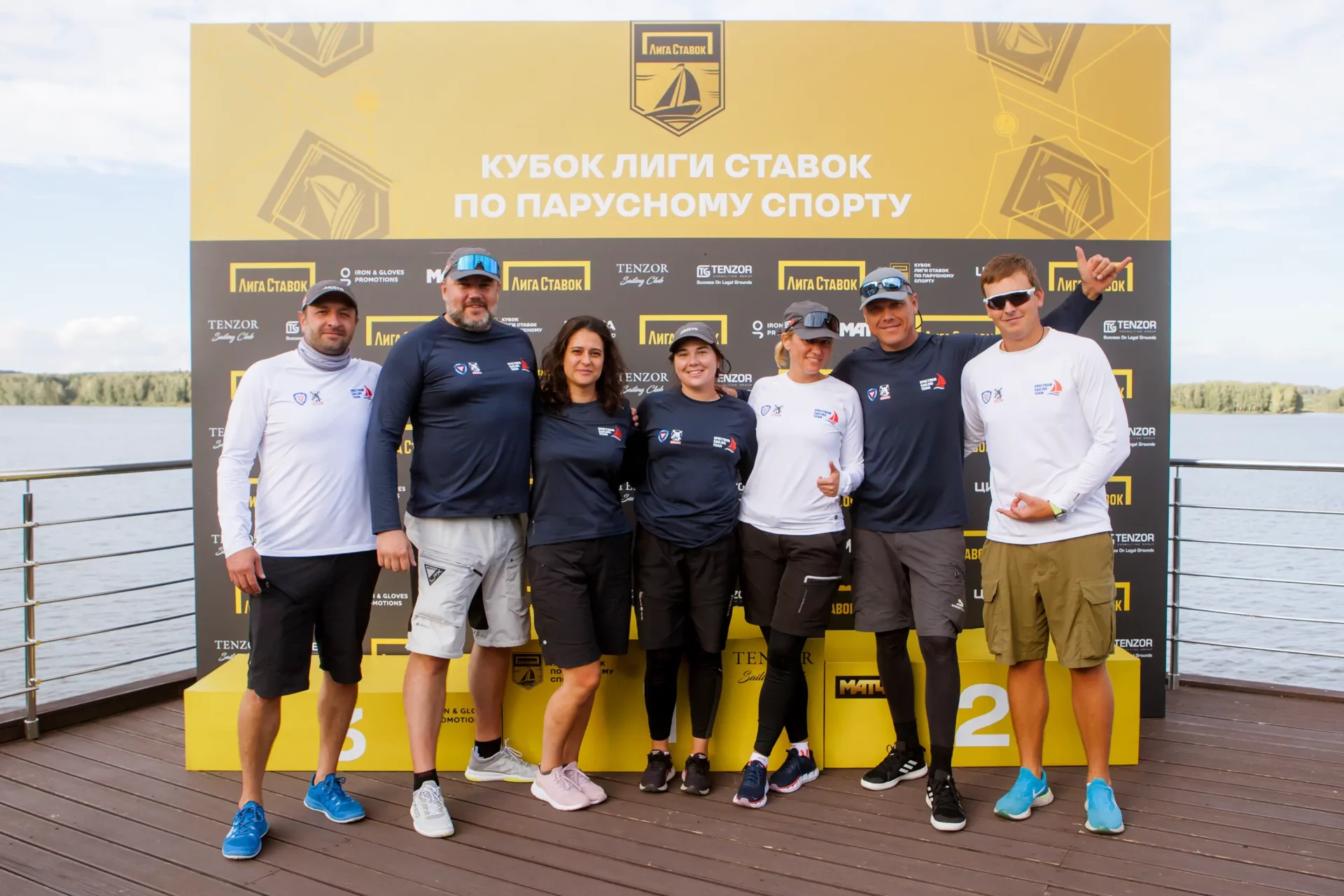 Кубок Лиги Ставок по парусному спорту