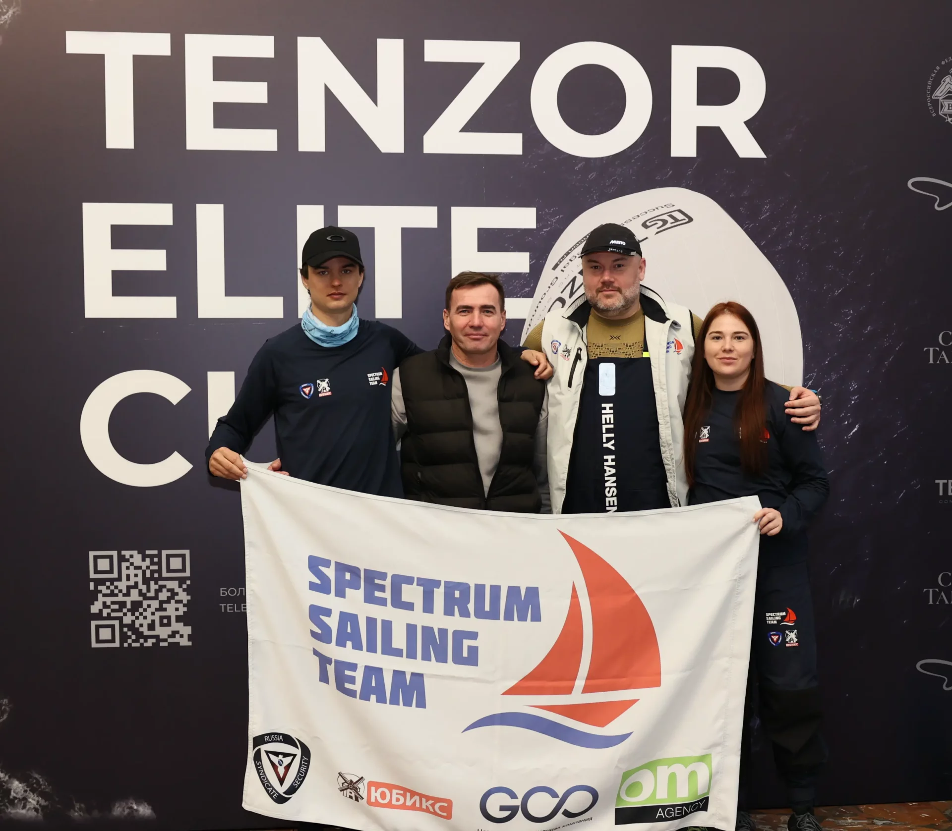 Tenzor Elite Cup