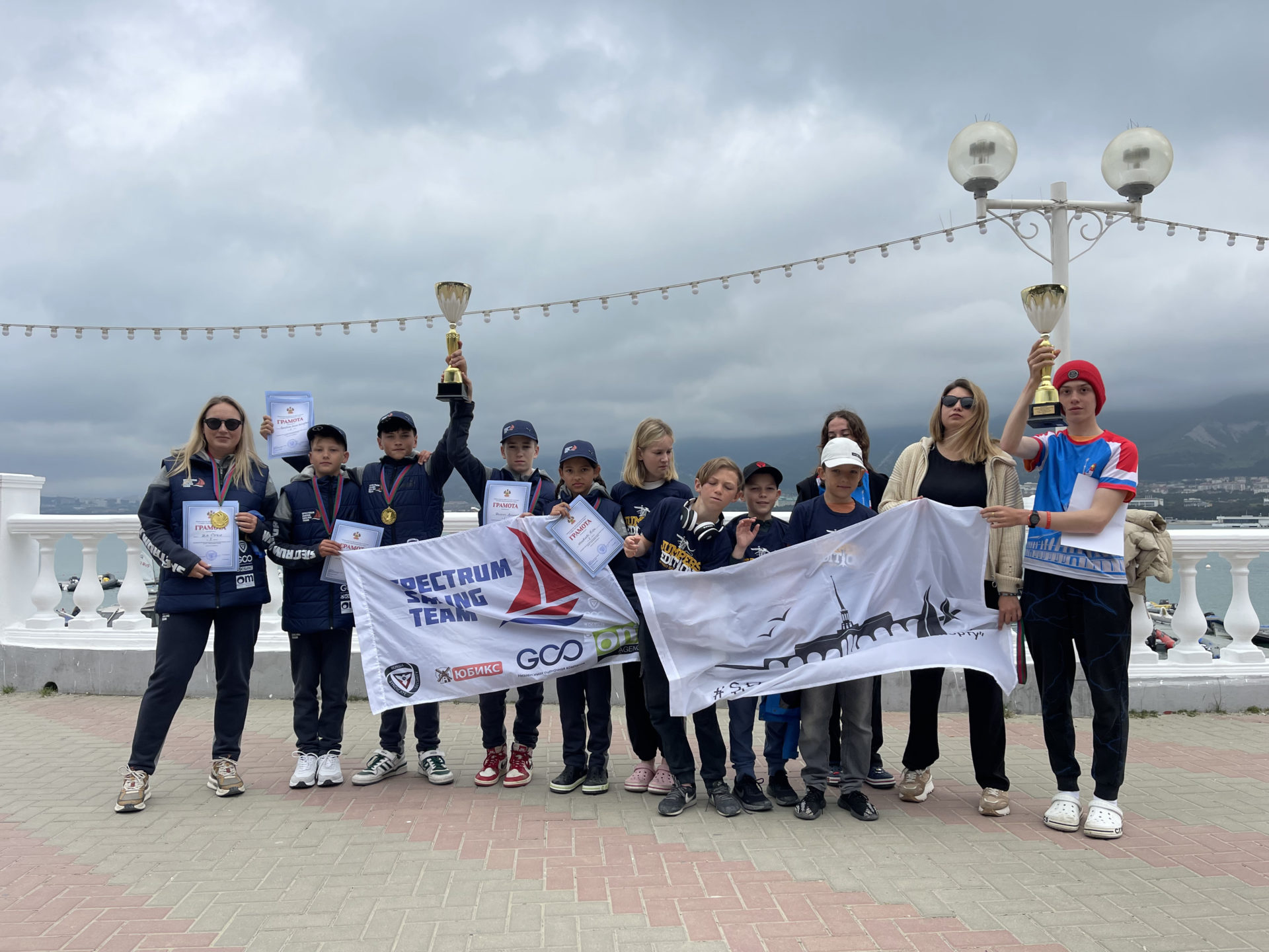 Парусная команда Спектр