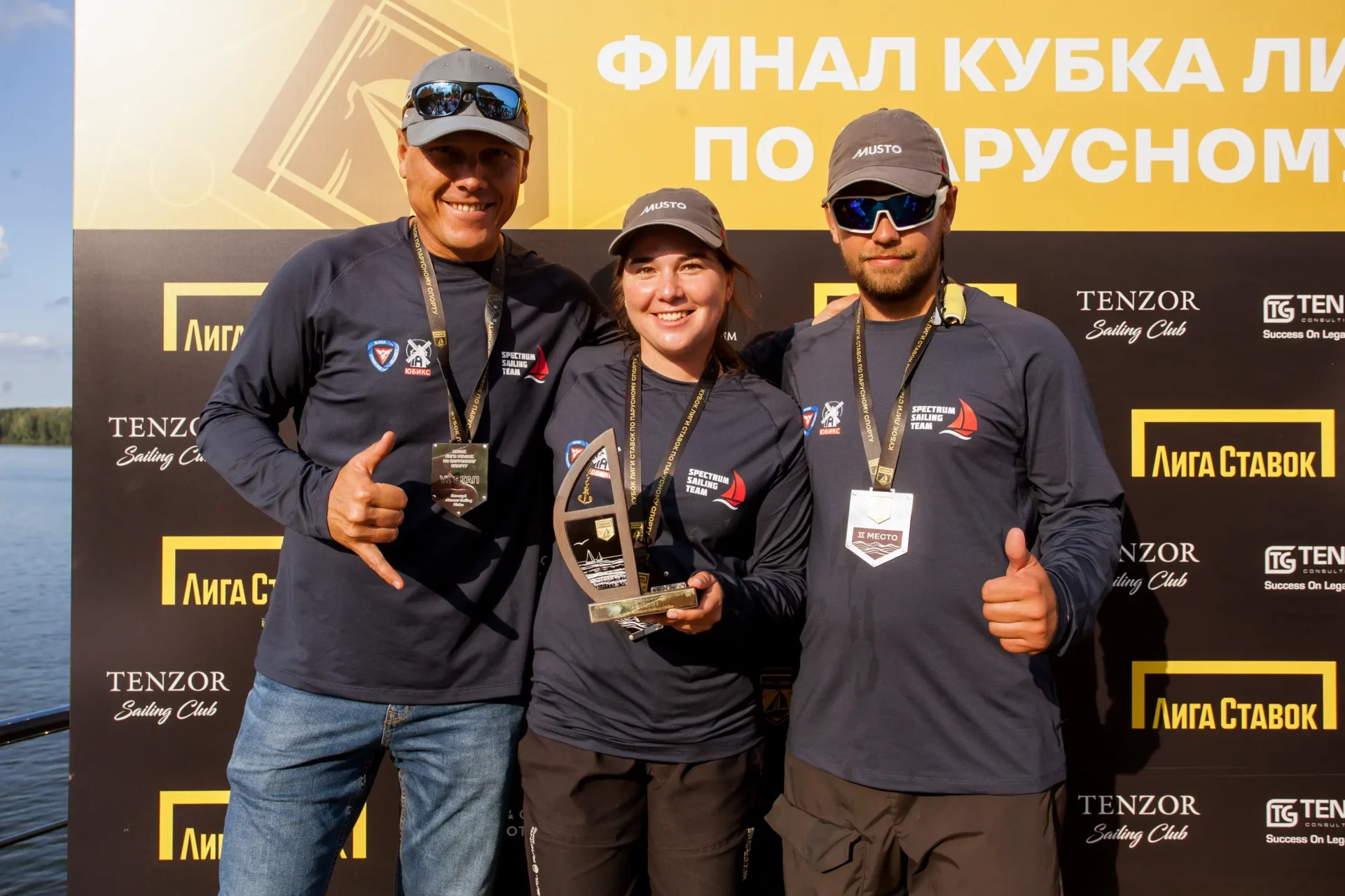 Кубок Лиги Ставок по парусному спорту