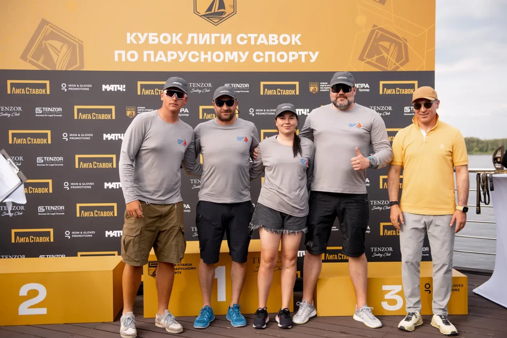 Кубок Лиги Ставок 2023